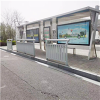 道路交通标志牌