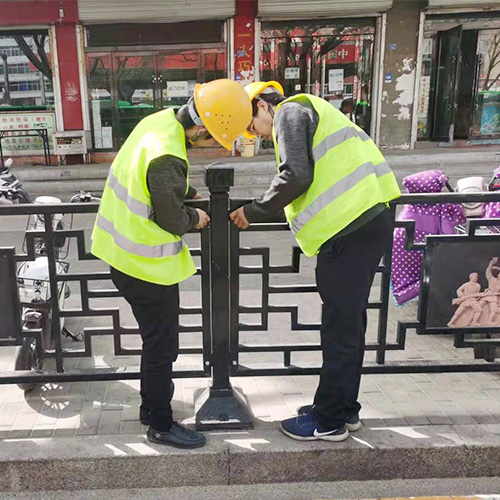 安全防护栏目 