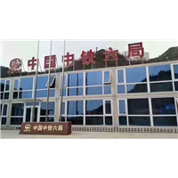 宿迁活动房出租