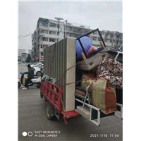 南宁单位搬迁