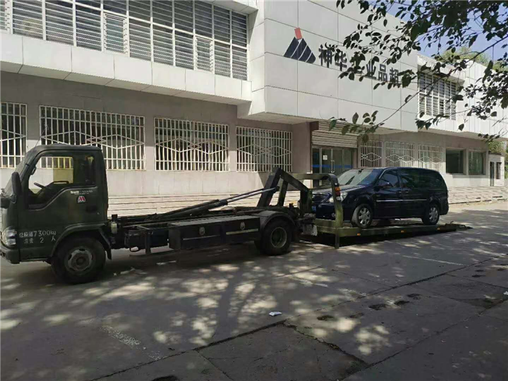 萧山道路救援拖车电话 