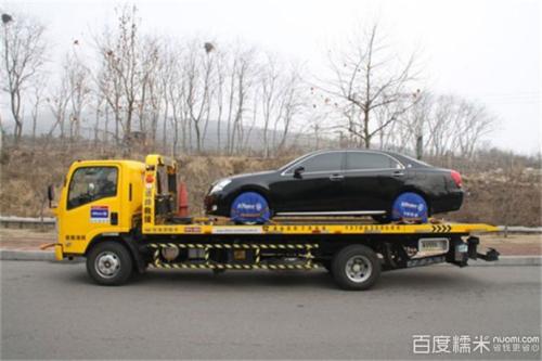 萧山汽车救援公司介绍通速救援拖车 