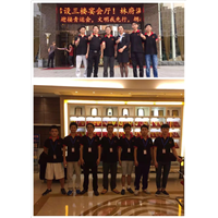 福州白蚁防治