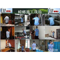 福州灭蟑螂、福州杀虫