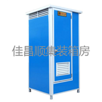 厦门移动厕所销售