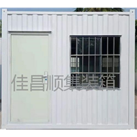 厦门集装箱活动房