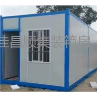 泉州集装箱房集成屋