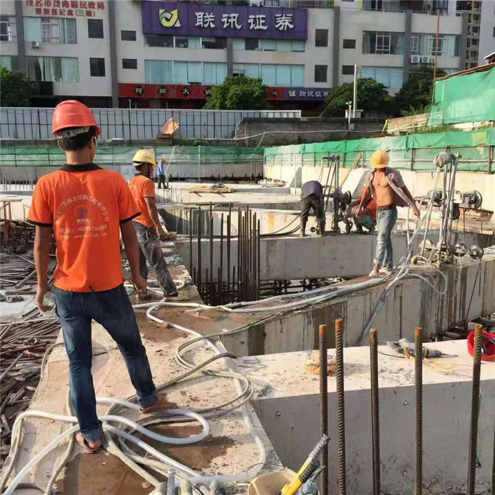 支撑梁切割