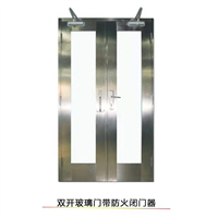 楼梯防火门