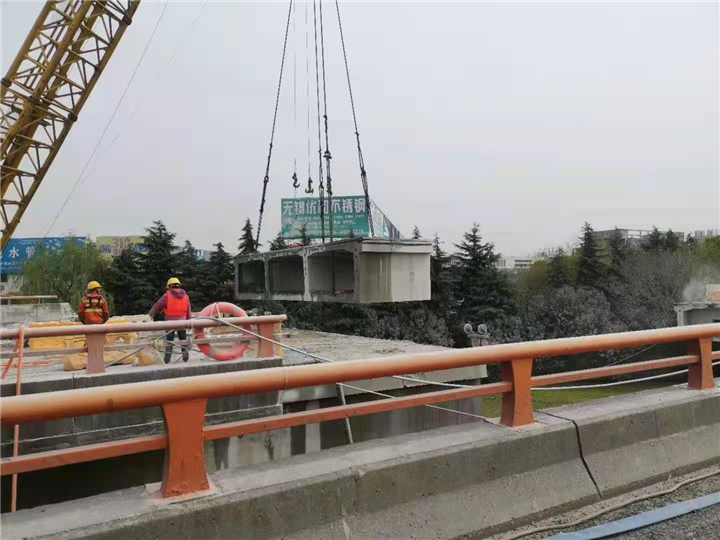 公路切割