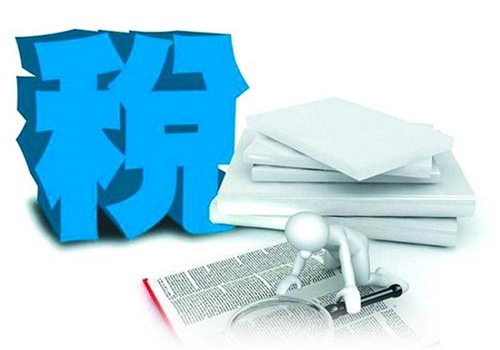 呼和浩特代办税务申报 
