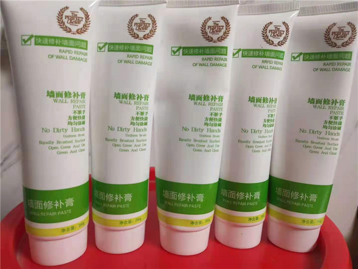 墙面维补膏