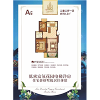 春江晓岸 