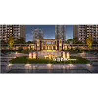 中建投悦湖名城