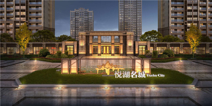 中建投悦湖名城 