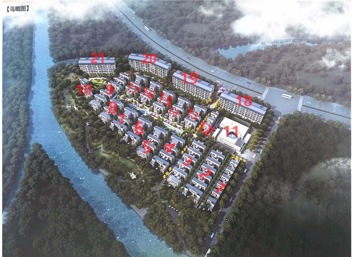 骏宏龙湾府 