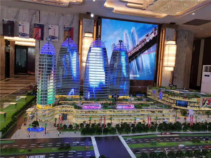 广弘新天地 