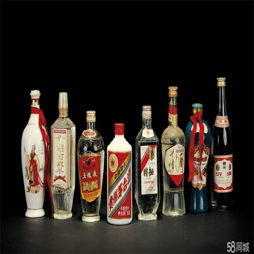 贵阳云岩茅台酒回收