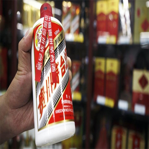 贵阳老酒回收
