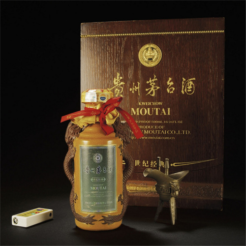 贵阳礼品回收