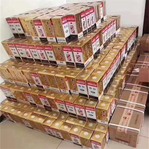 贵阳附近哪里有回收烟酒的