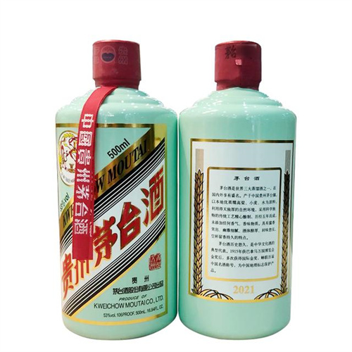 茅台酒纸箱回收电话