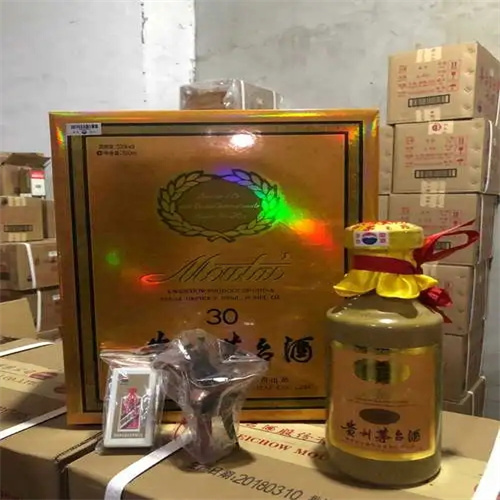 贵阳烟酒回收