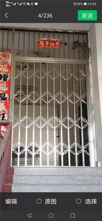 包头铁艺大门 