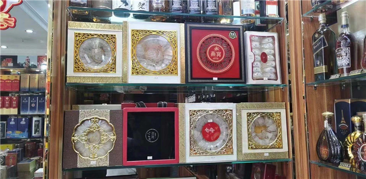 郎溪礼品回收 