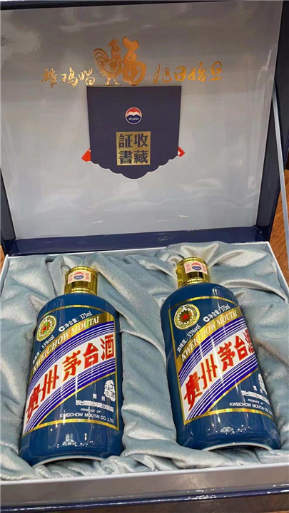 上海烟酒回收 