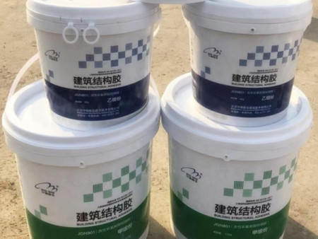 JGN改性环氧树脂灌注粘钢胶
