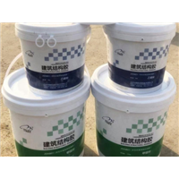 JGN改性环氧树脂灌注粘钢胶