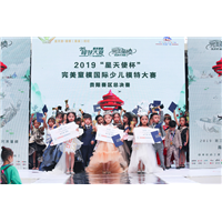 贵阳少儿小模特培训怎么样 