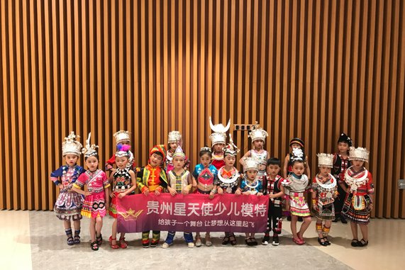 贵阳市儿童模特培训课程 