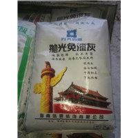海南碳酸钙