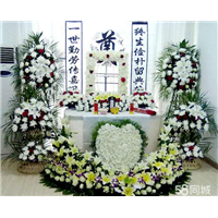 沈阳白事一条龙服务 