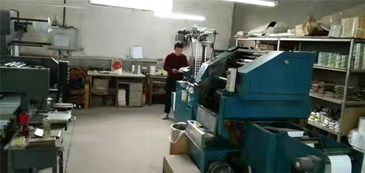 印刷包装 