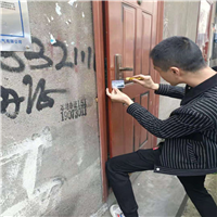 中江开换锁教你选择锁具 