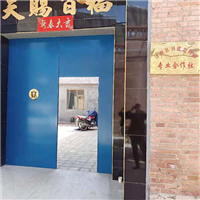 专业采收种植中药材 