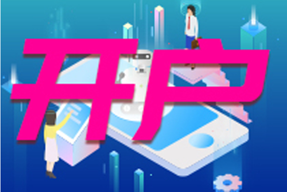 知了好学一年多少钱 