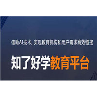 知了好学怎么样做的