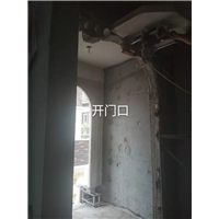 西安混凝土开门口