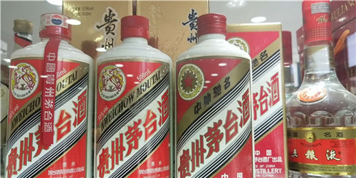 渭南收购烟酒