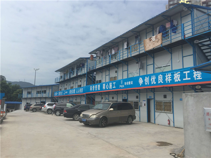吕梁活动房