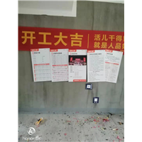 宁波垃圾清运