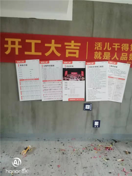 宁波垃圾清运