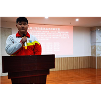 贵阳民办初中学校好吗
