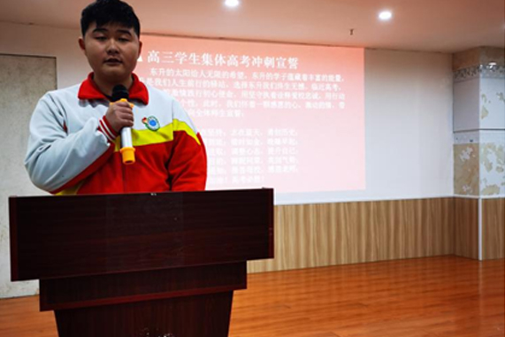 贵阳民办初中学校好吗 