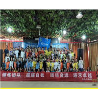 乌鲁木齐户外拓展