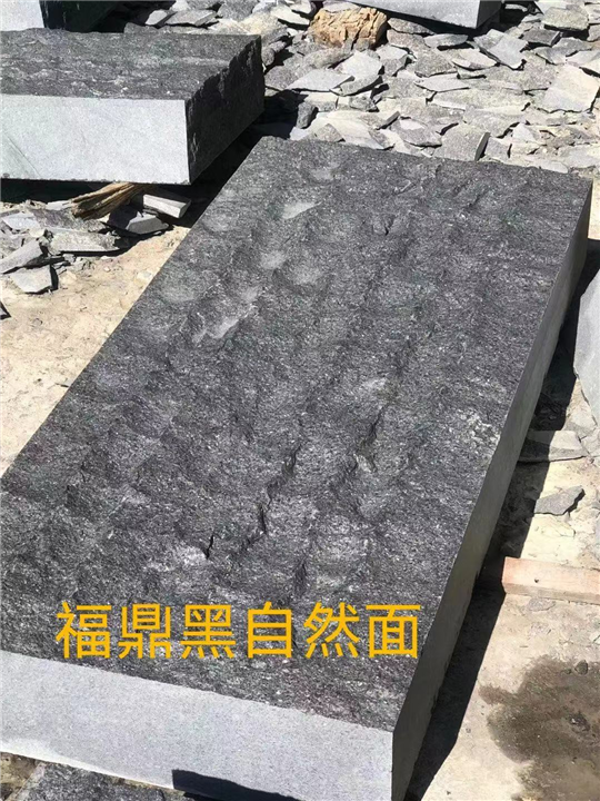 福鼎黑光面又名福鼎黑光面